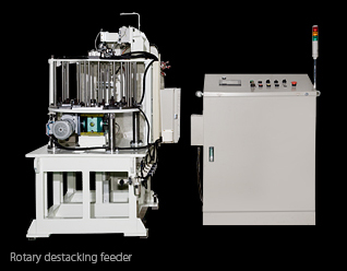 Rotary destacking feeder
